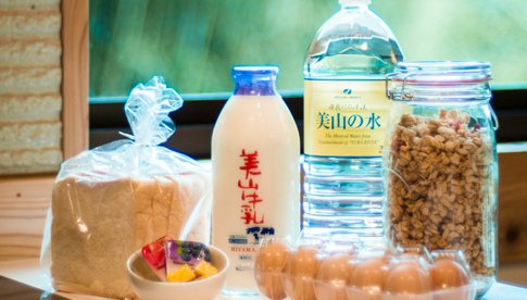 Miyama Kaya Villa Breakfast image